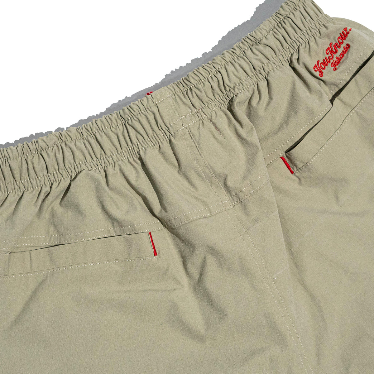 You Know… Ripstop Shorts in Beige