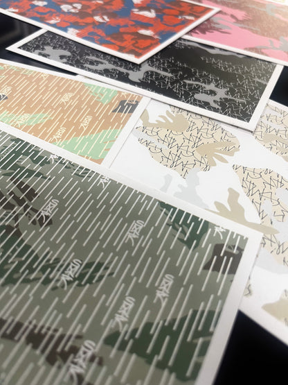 Camo Series Postcards