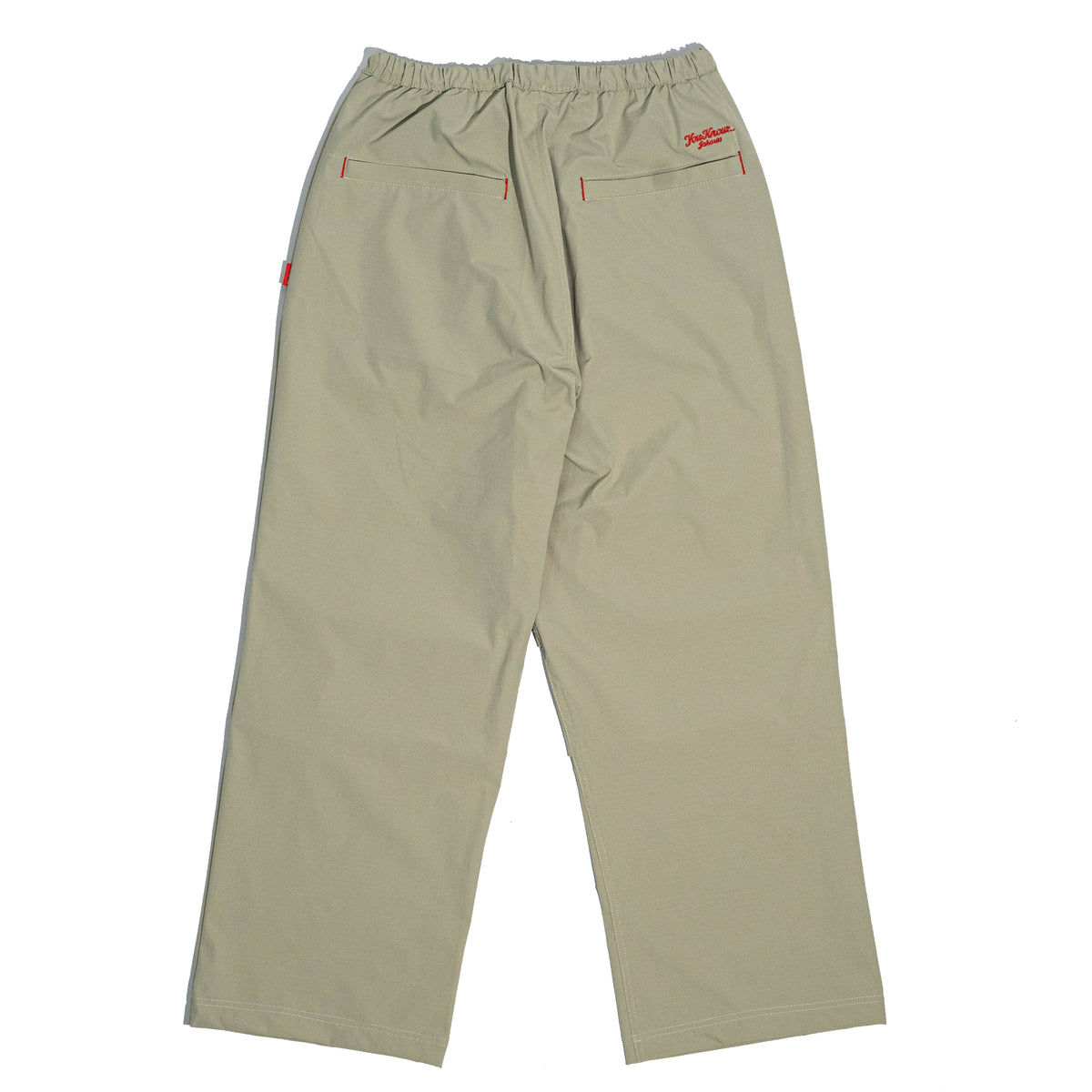 You Know… Ripstop Pants in Beige