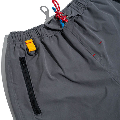 You Know… Ripstop Shorts in Light Grey